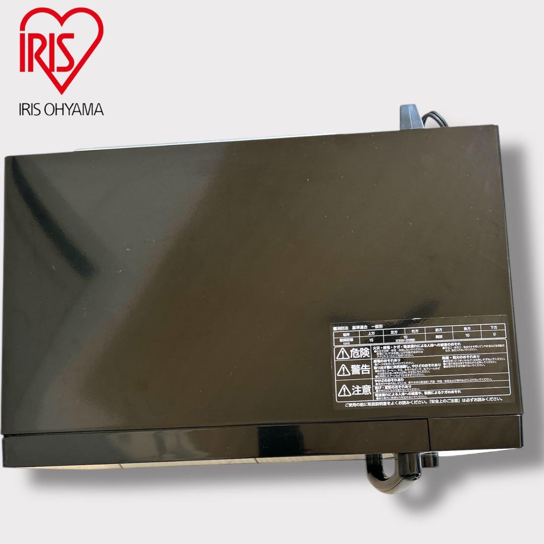 アイリスオーヤマ オーブンレンジ 2023年製 美品 説明書付