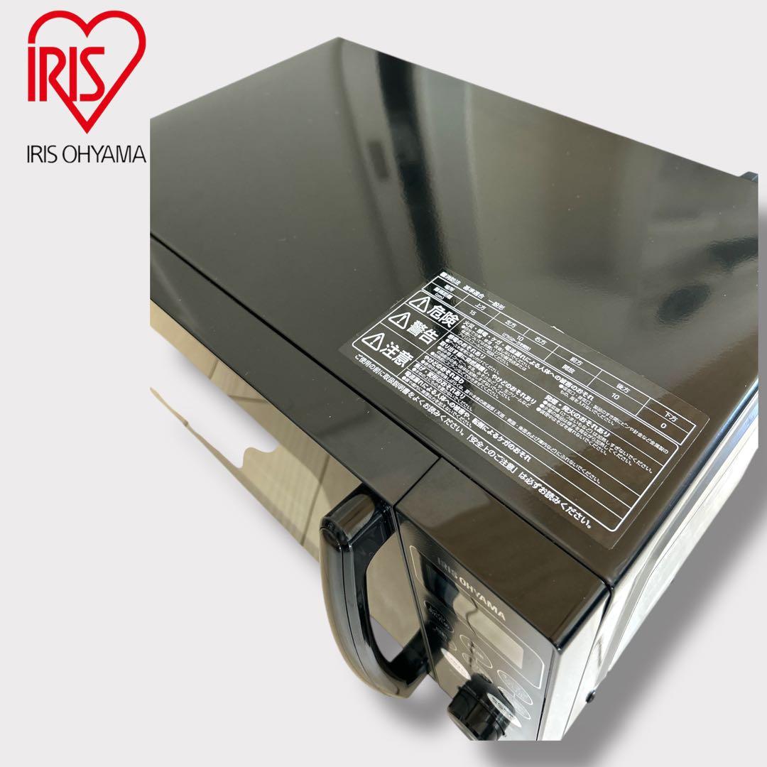 アイリスオーヤマ オーブンレンジ 2023年製 美品 説明書付