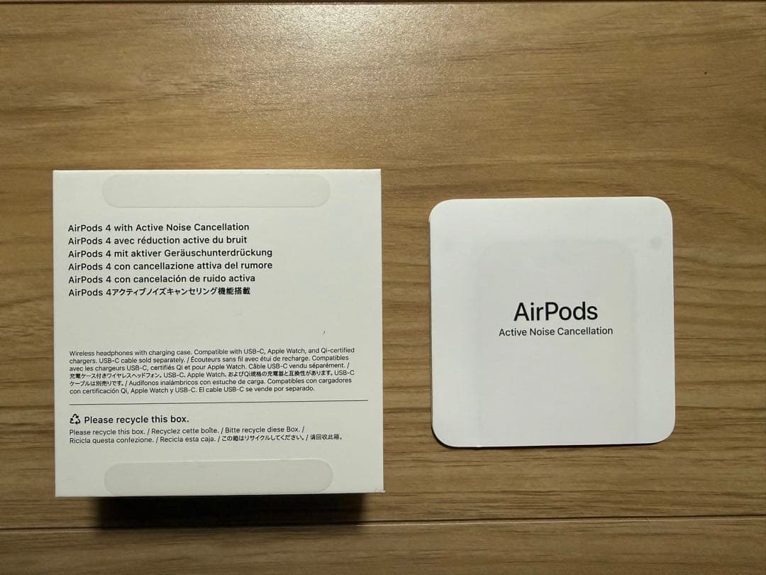 AirPods 4 アクティブノイズキャンセリング搭載