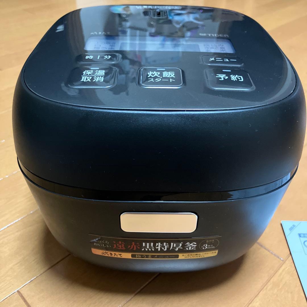 【美品】TIGER 炊飯器 黒特厚釜3合24年製