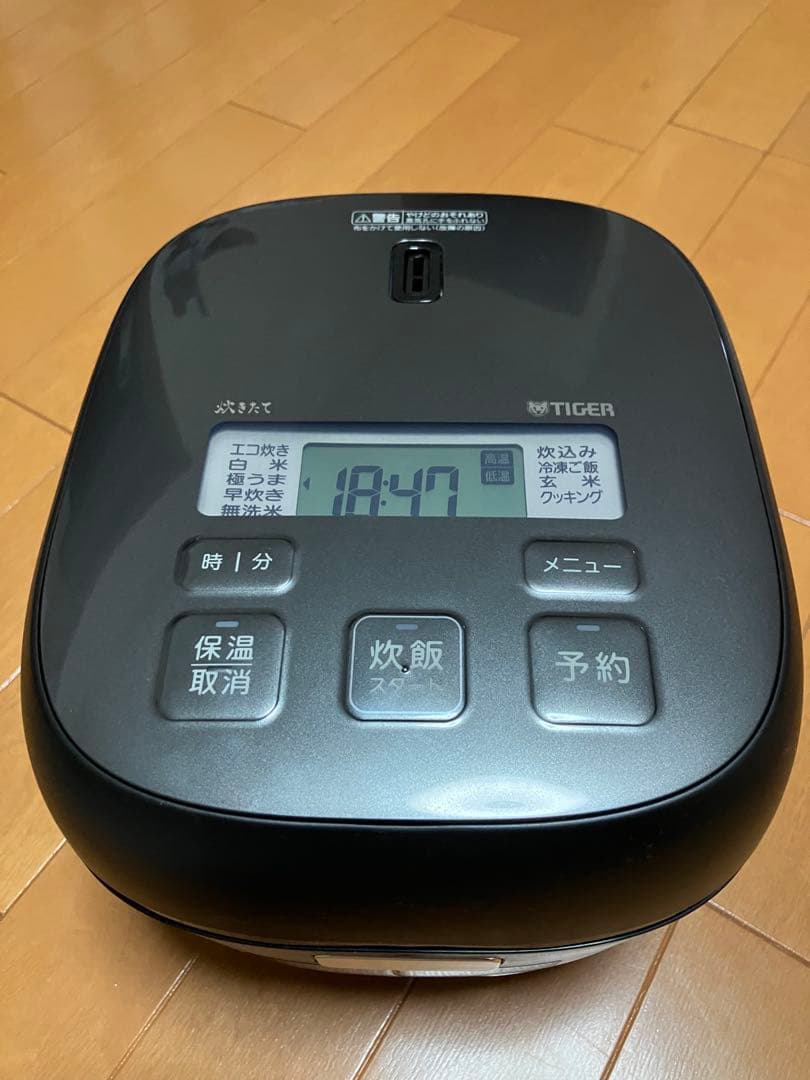 【美品】TIGER 炊飯器 黒特厚釜3合24年製
