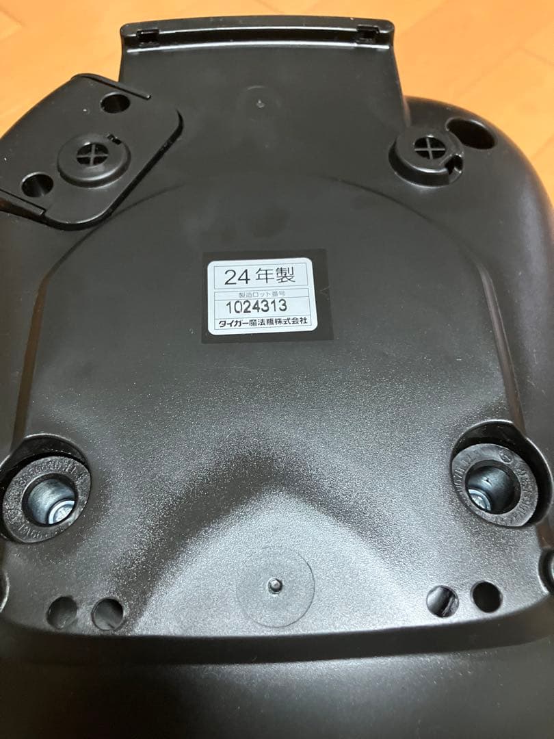 【美品】TIGER 炊飯器 黒特厚釜3合24年製