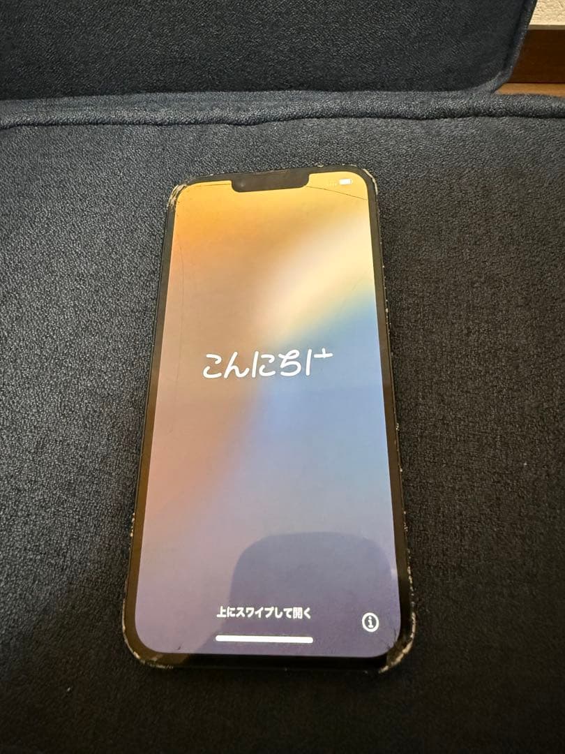 iPhone14 256GB ブラック