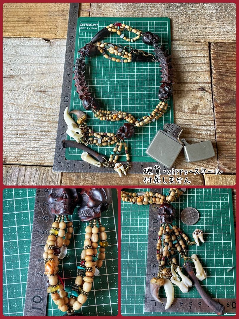 ネックレス・ペンダント Necklaces of Guardian of the Spirit