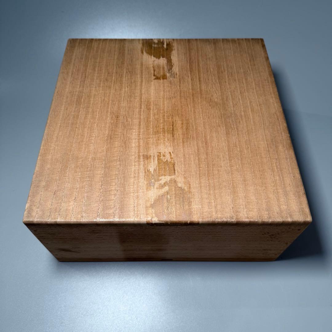 中里重利　造　絵唐津　亀甲向付　四客　共箱　高さ7.9cm　おしゃれな器