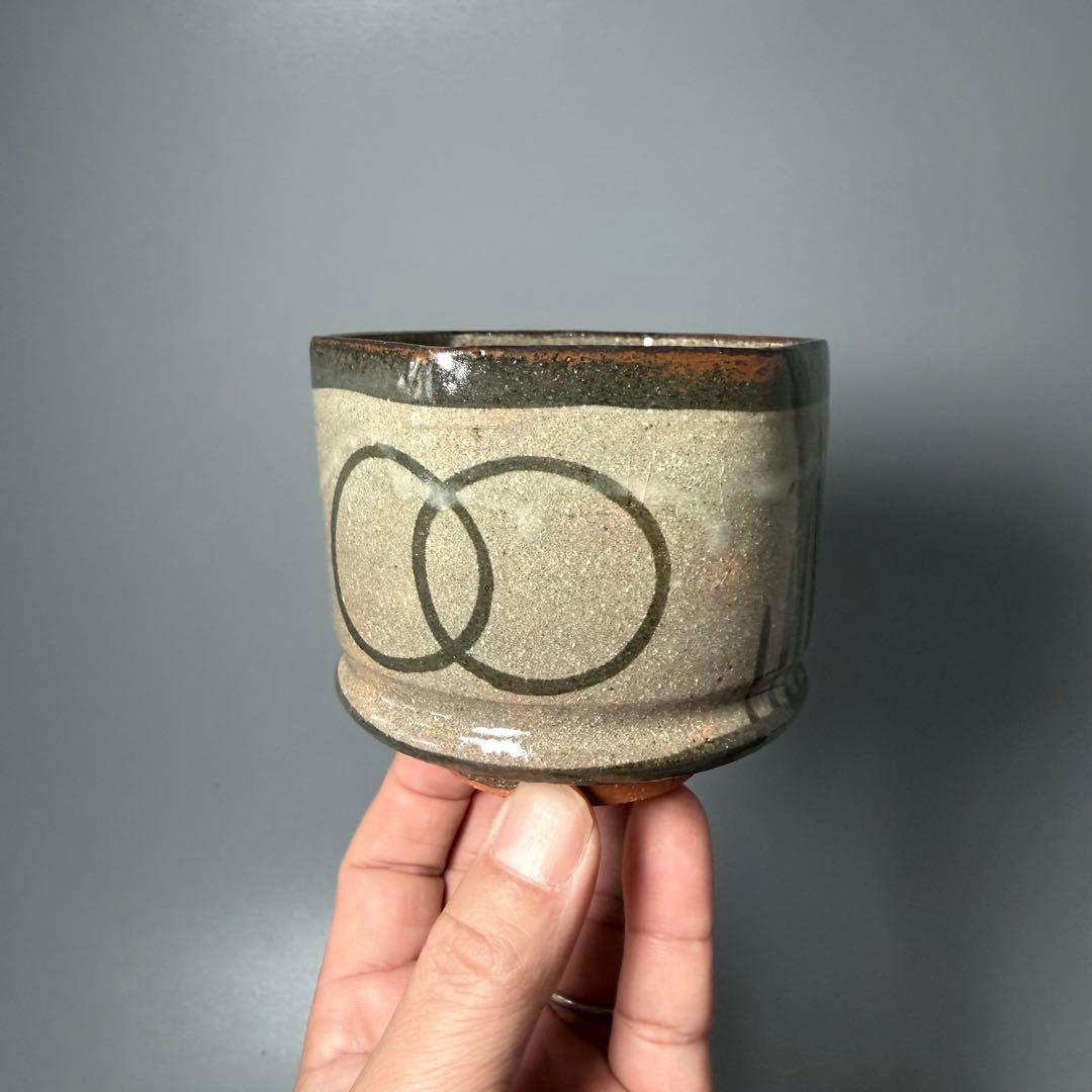 中里重利　造　絵唐津　亀甲向付　四客　共箱　高さ7.9cm　おしゃれな器