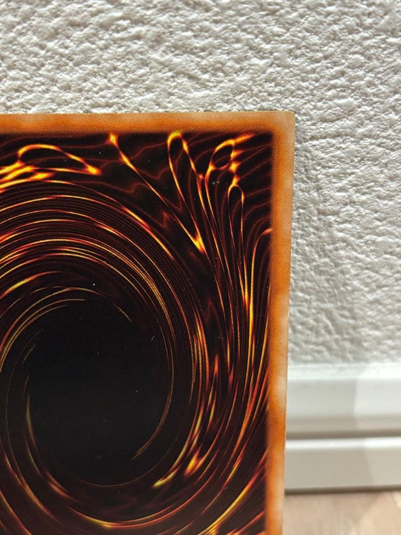 ブルーアイズホワイトドラゴン　初期