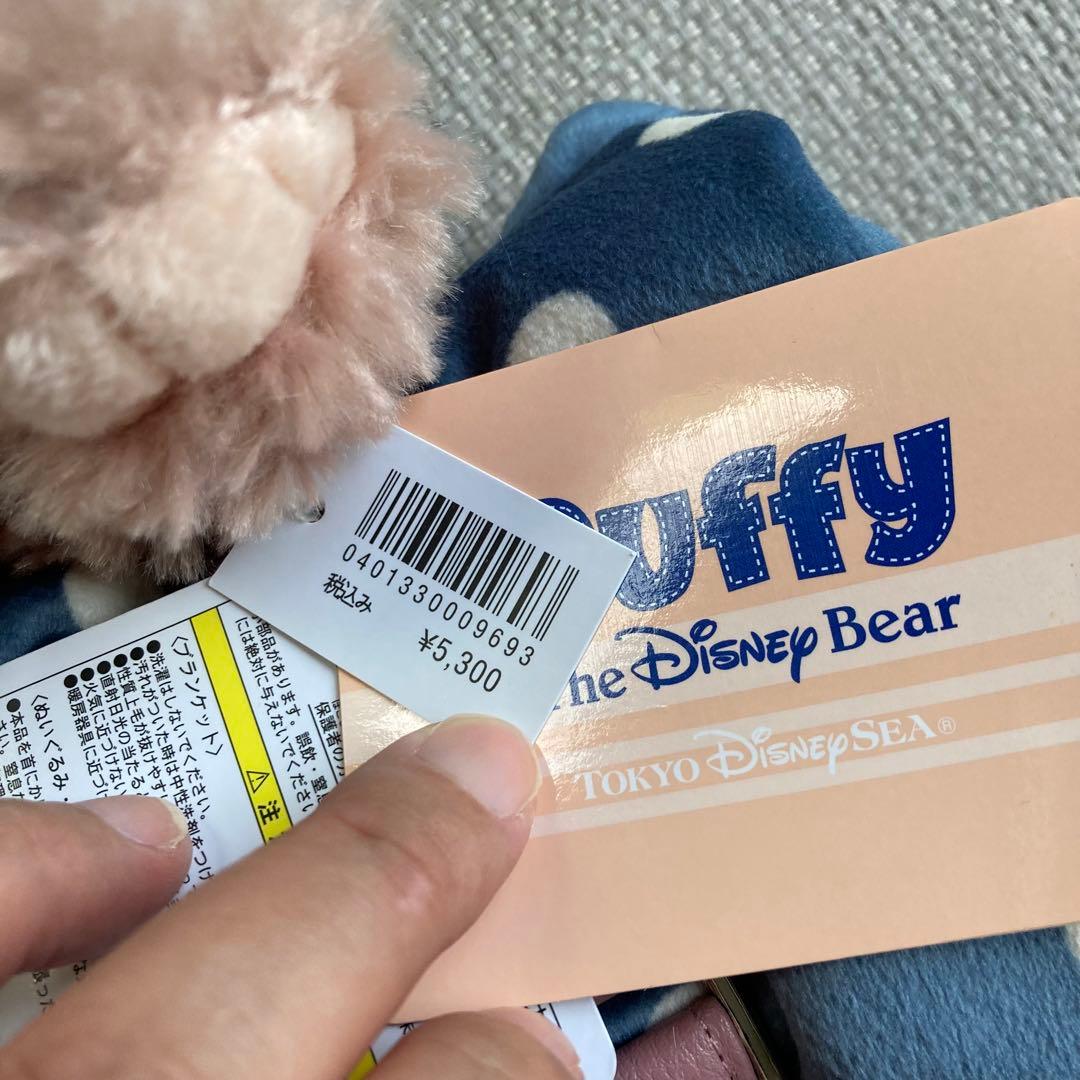 【新品タグ付き】東京ディズニーシー　ダッフィー シェリーメイ　ブランケット