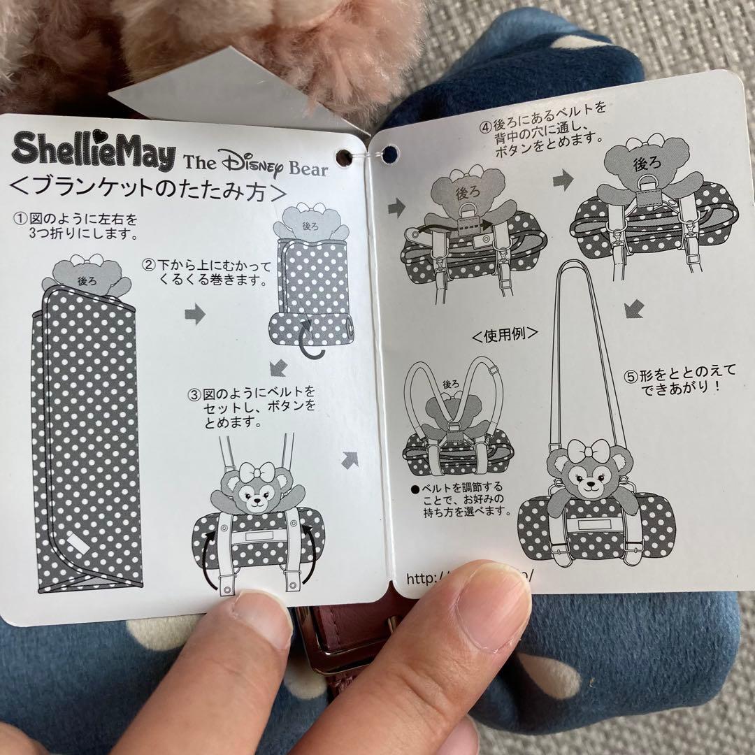 【新品タグ付き】東京ディズニーシー　ダッフィー シェリーメイ　ブランケット