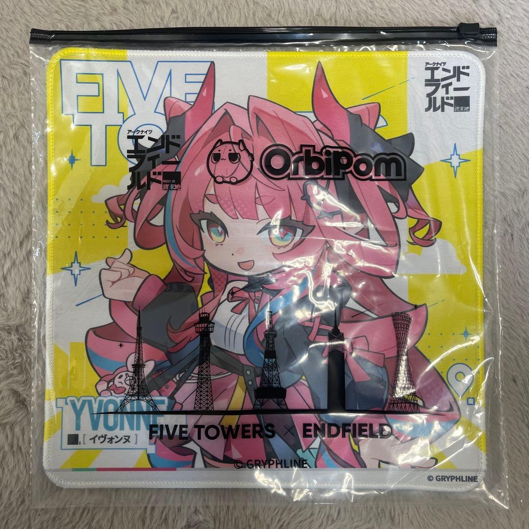 エンドフィールド 神戸ポートタワー イヴォンヌマウスパッド 他