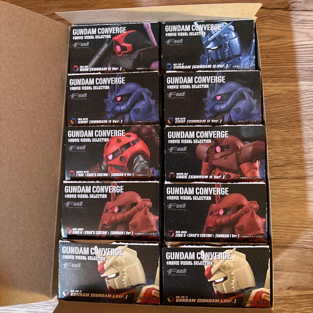 ① GUNDAM CONVERGE FW 45th BOX