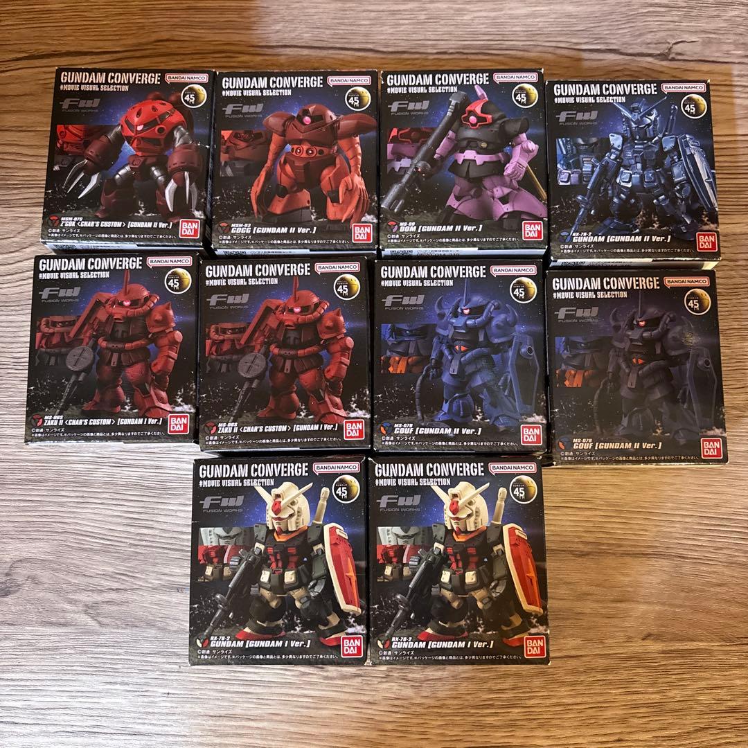 ① GUNDAM CONVERGE FW 45th BOX