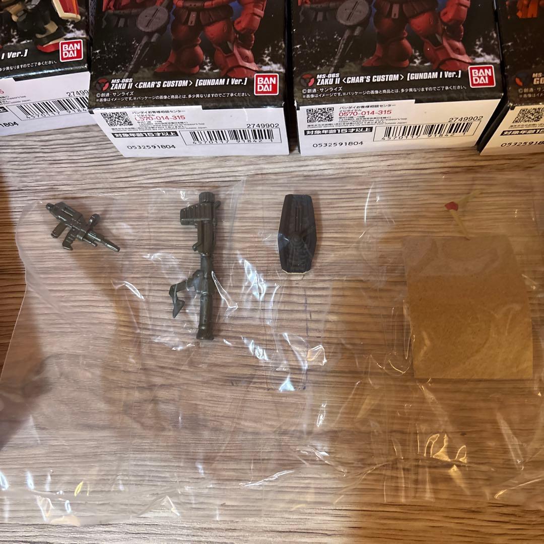 ① GUNDAM CONVERGE FW 45th BOX