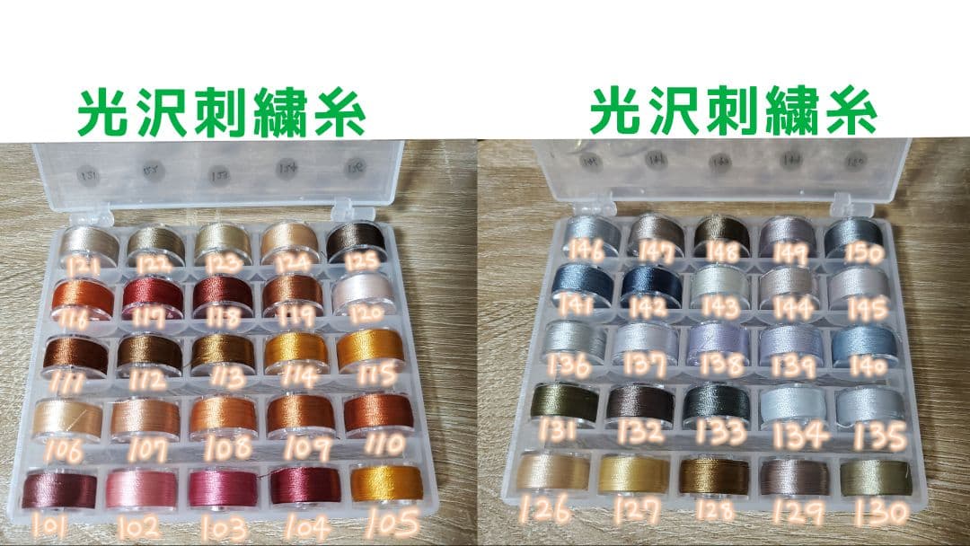 【受付中】ぬいぐるみオーダー