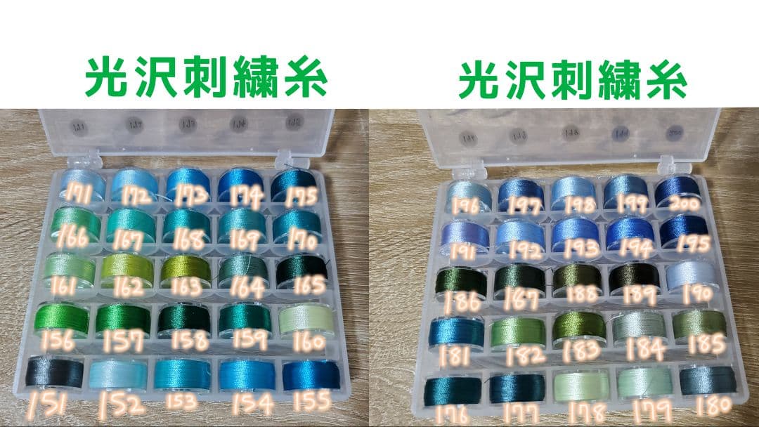 【受付中】ぬいぐるみオーダー