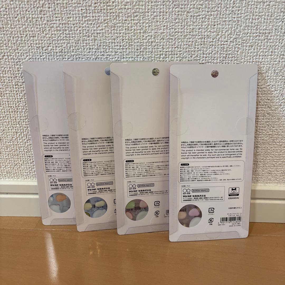 【正規品】たまごっち ボンボンドロップシール コンプ 4枚セット