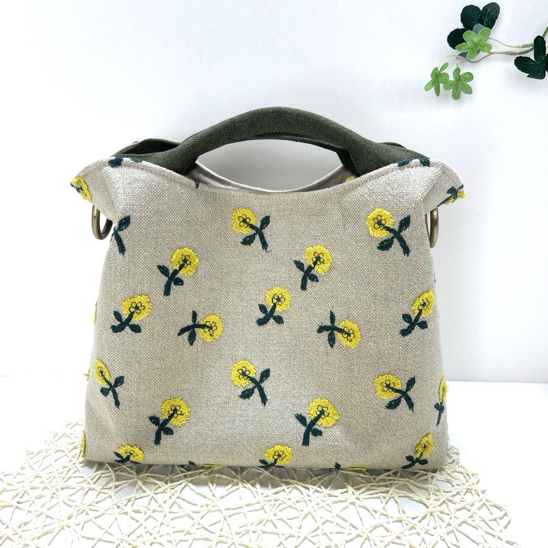 ミナペルホネンクシュとトートバッグ　ハンドメイド