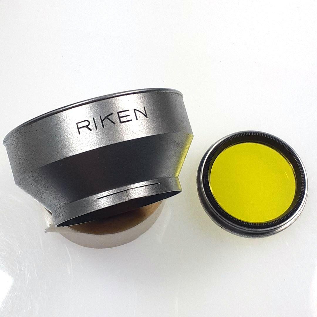 リコーフレックス MODELⅤII　SEIKOSHA-RAPID 二眼レフ