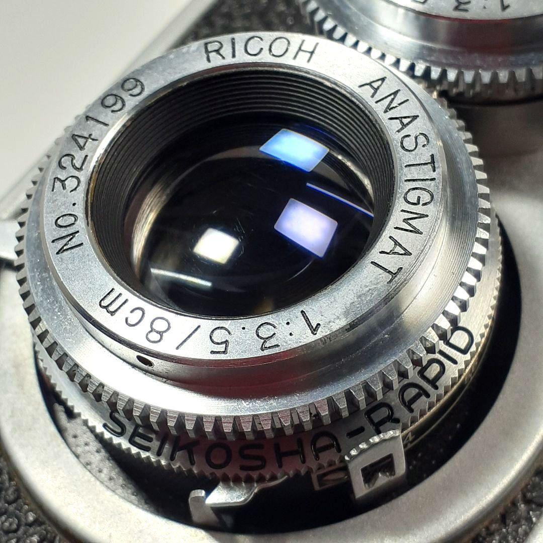 リコーフレックス MODELⅤII　SEIKOSHA-RAPID 二眼レフ