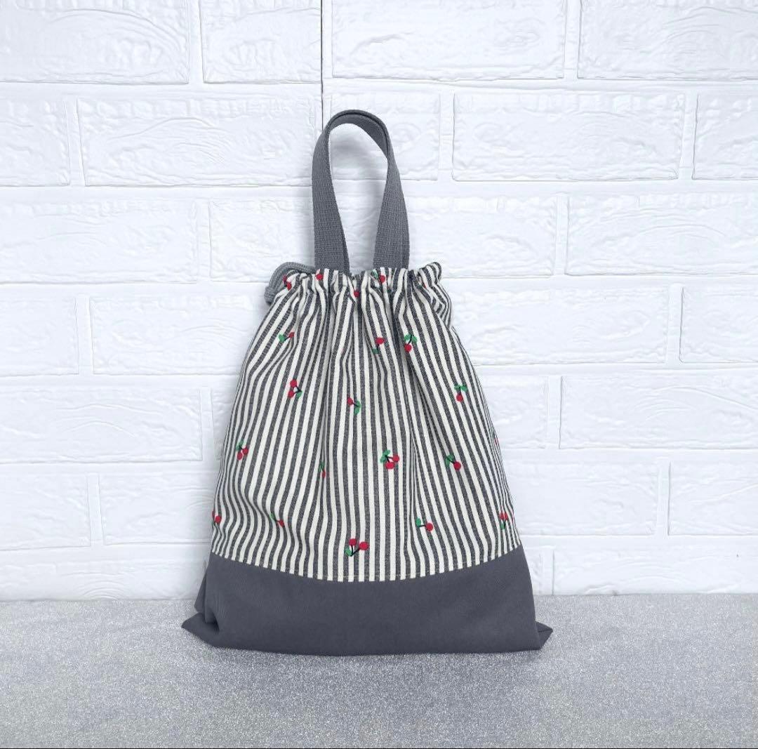 1312 レッスンバッグ　上履き入れ　体操服袋　さくらんぼ　女の子　ハンドメイド