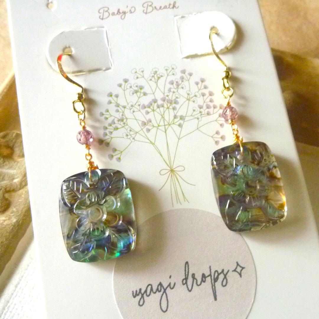 14kgf/アバロンシェル×クリスタルフラワーカービングと天然石ジルコンのピアス