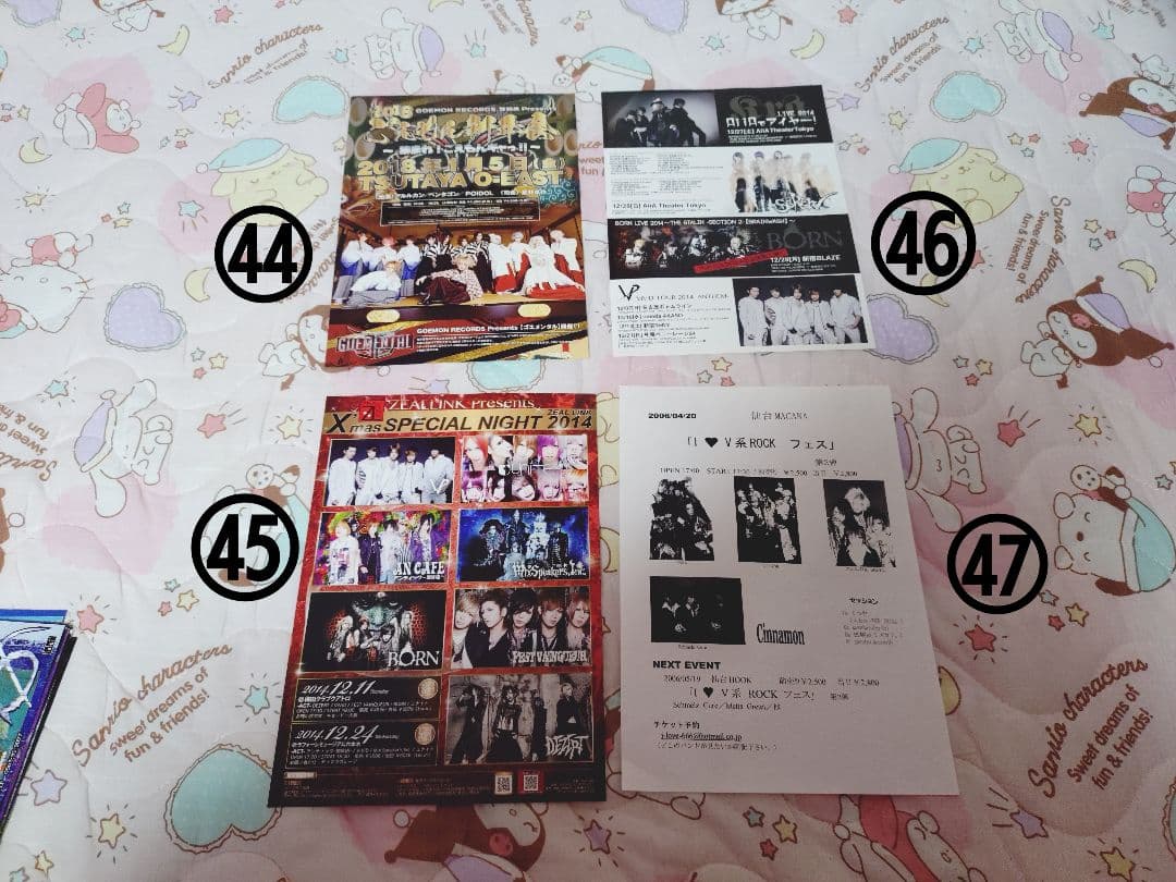 ヴィジュアル系バンド フライヤー 53枚セット 1998〜2023年位まで