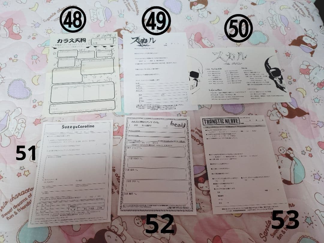 ヴィジュアル系バンド フライヤー 53枚セット 1998〜2023年位まで