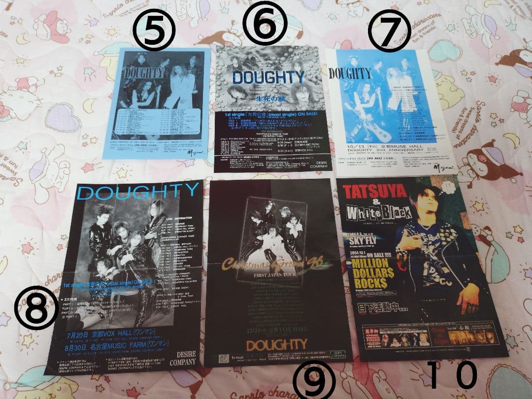 ヴィジュアル系バンド フライヤー 53枚セット 1998〜2023年位まで