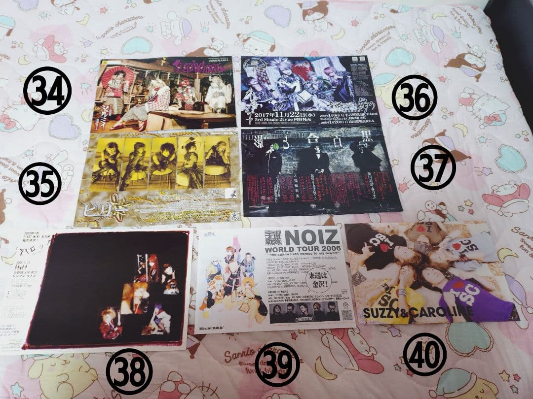 ヴィジュアル系バンド フライヤー 53枚セット 1998〜2023年位まで