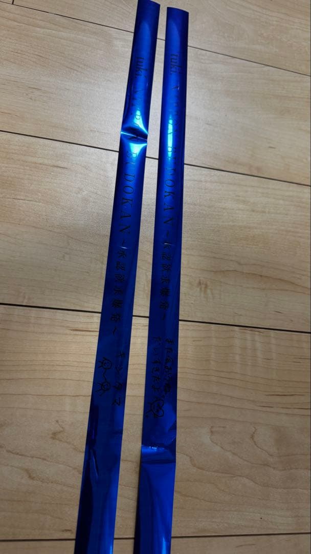 tuki. 日本武道館 承認欲求爆発 銀テープ (キンタマ青、ノーマル青)
