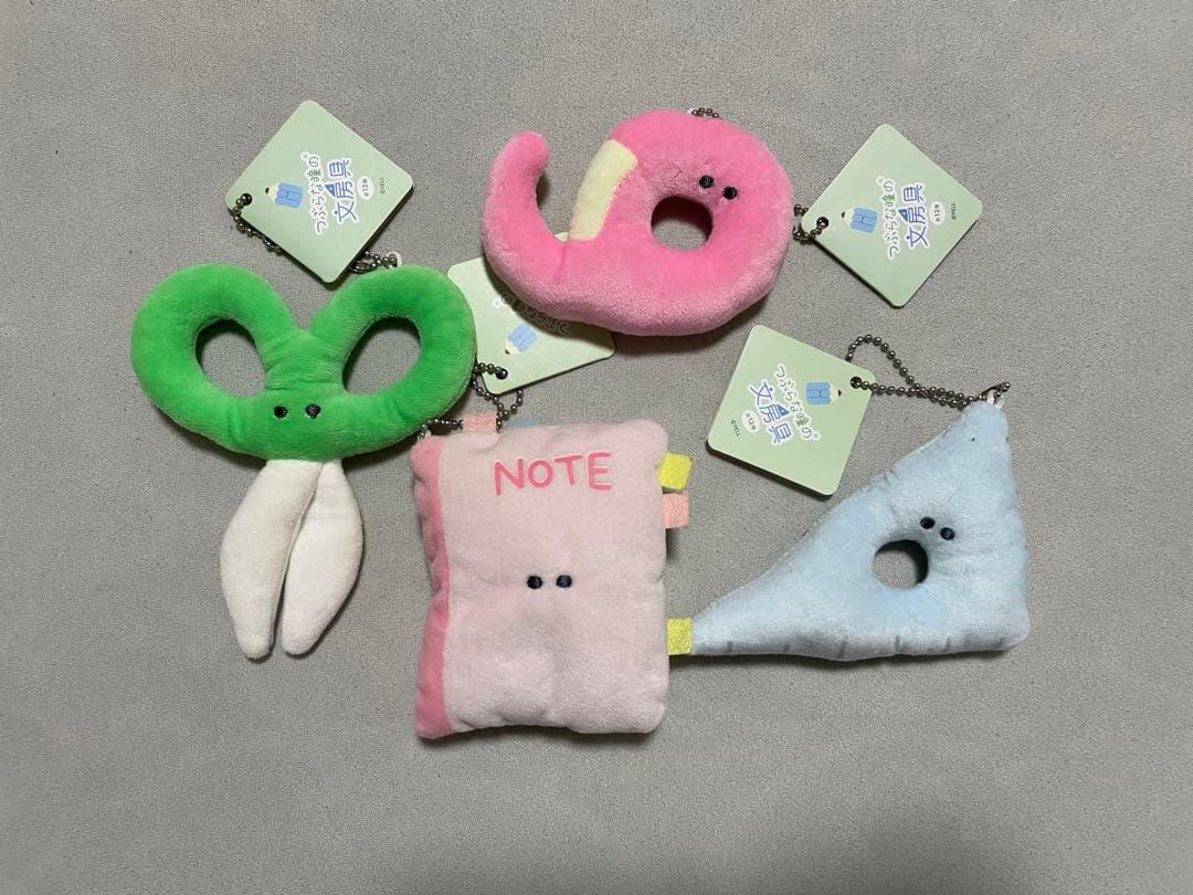 つぶらな瞳　非売品のお弁当箱を含めた94個セット