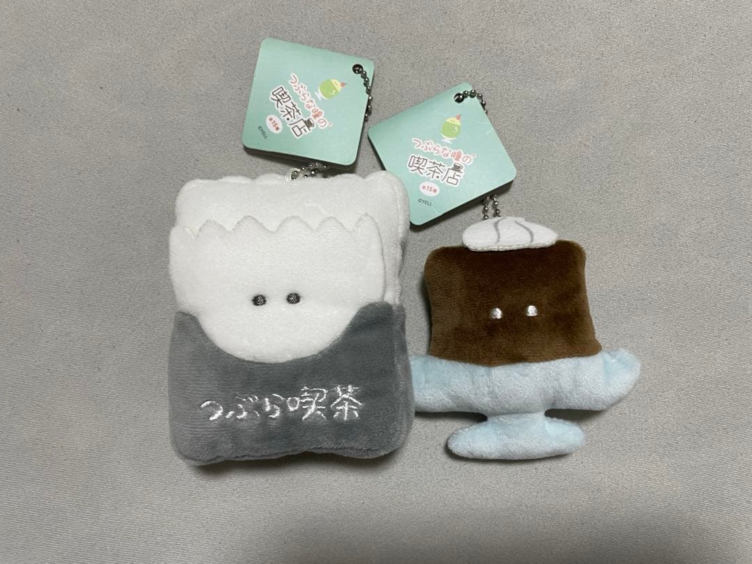 つぶらな瞳　非売品のお弁当箱を含めた94個セット