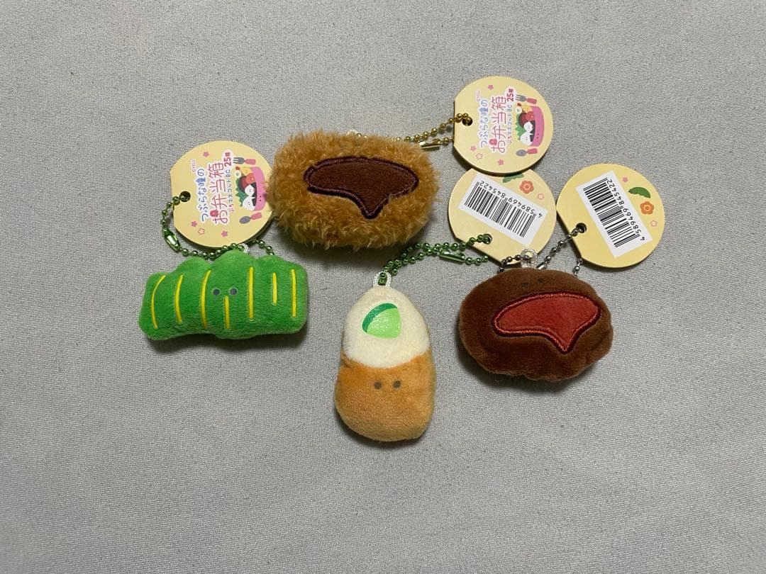 つぶらな瞳　非売品のお弁当箱を含めた94個セット