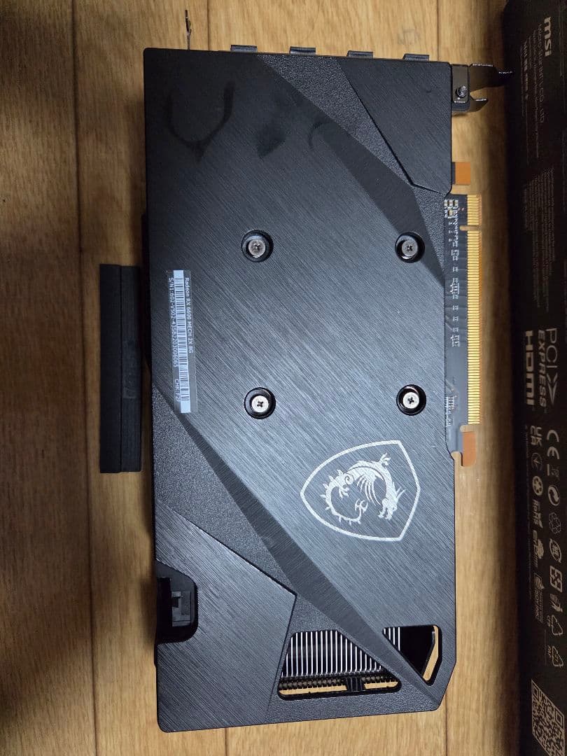 グラフィックボード・グラボ・ビデオカード MSI Radeon RX 6600 8GB mech 2x