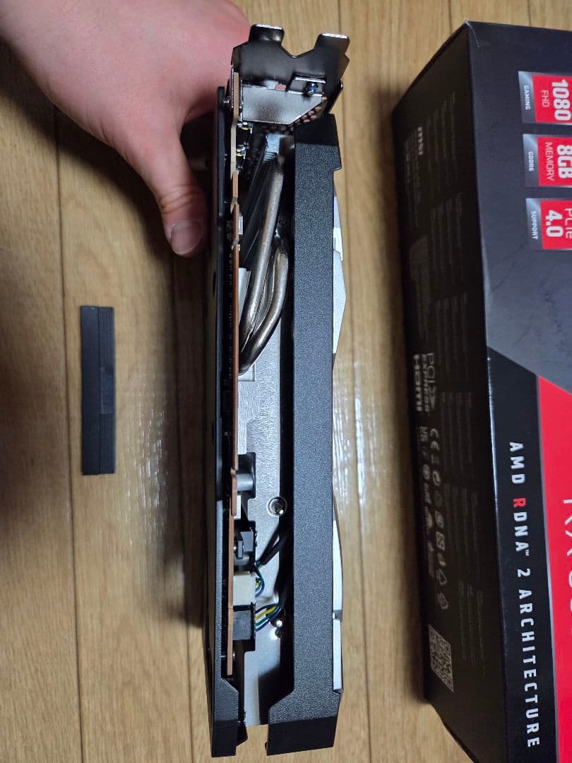 グラフィックボード・グラボ・ビデオカード MSI Radeon RX 6600 8GB mech 2x