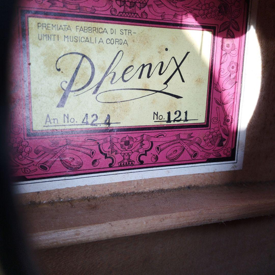 【ジャパンヴィンテージ】Phenix アコースティックギター モデル424