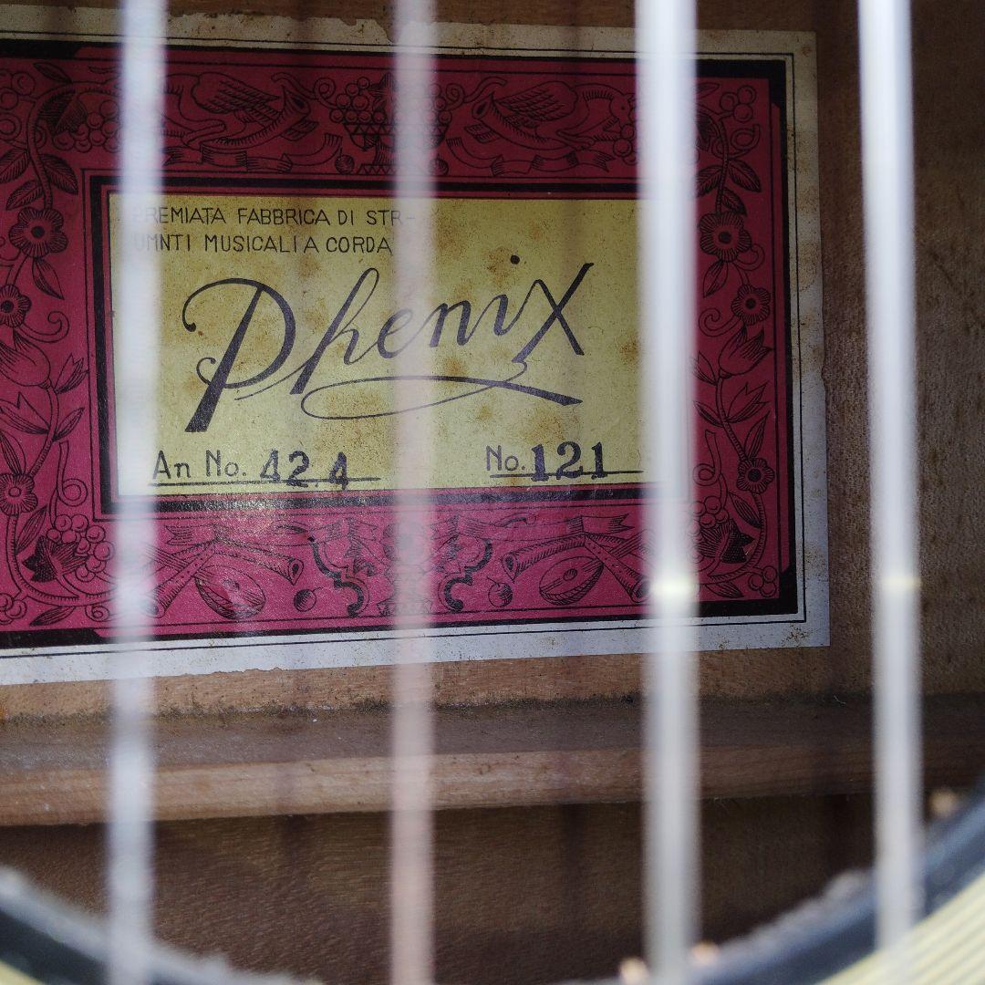 【ジャパンヴィンテージ】Phenix アコースティックギター モデル424