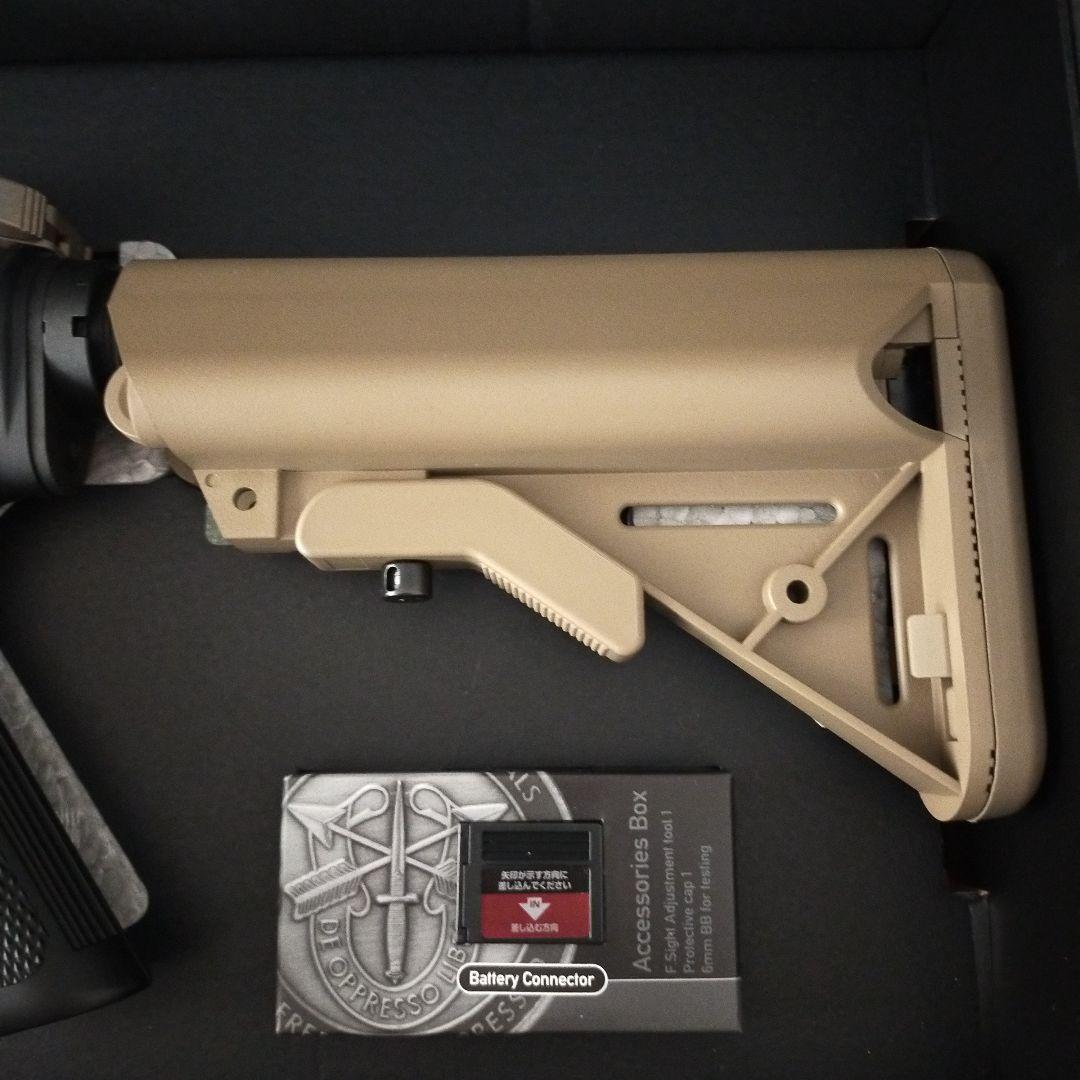 東京マルイ　URG-I SOPMOD Block 3 　次世代電動ガン　美品