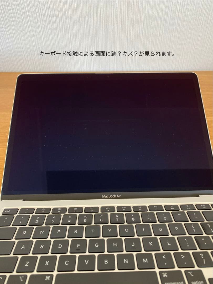 13インチMacBook Air 2020 Apple MacBook本体
