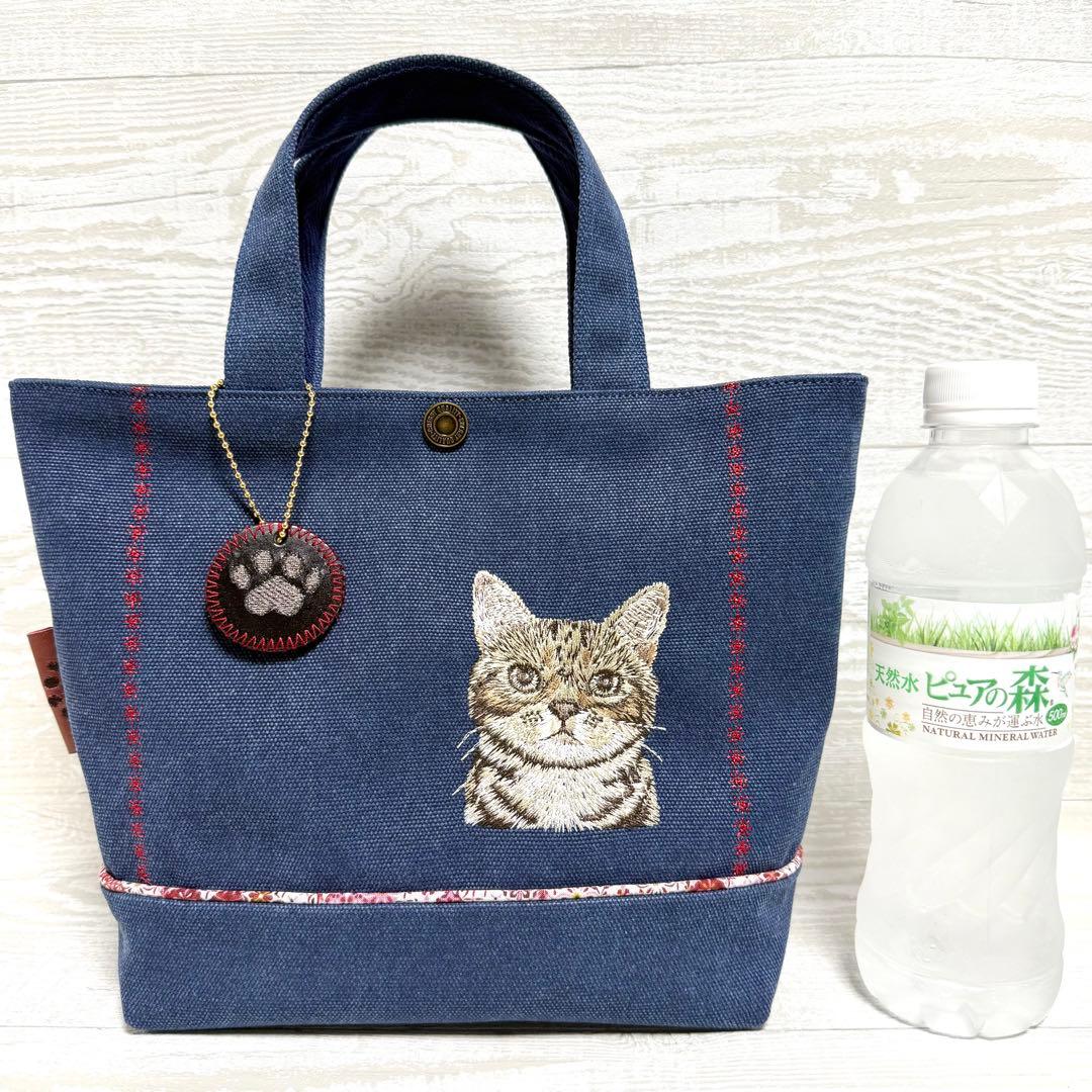 アメリカンショートヘアー刺繍♡ビンテージ帆布のトートバッグ