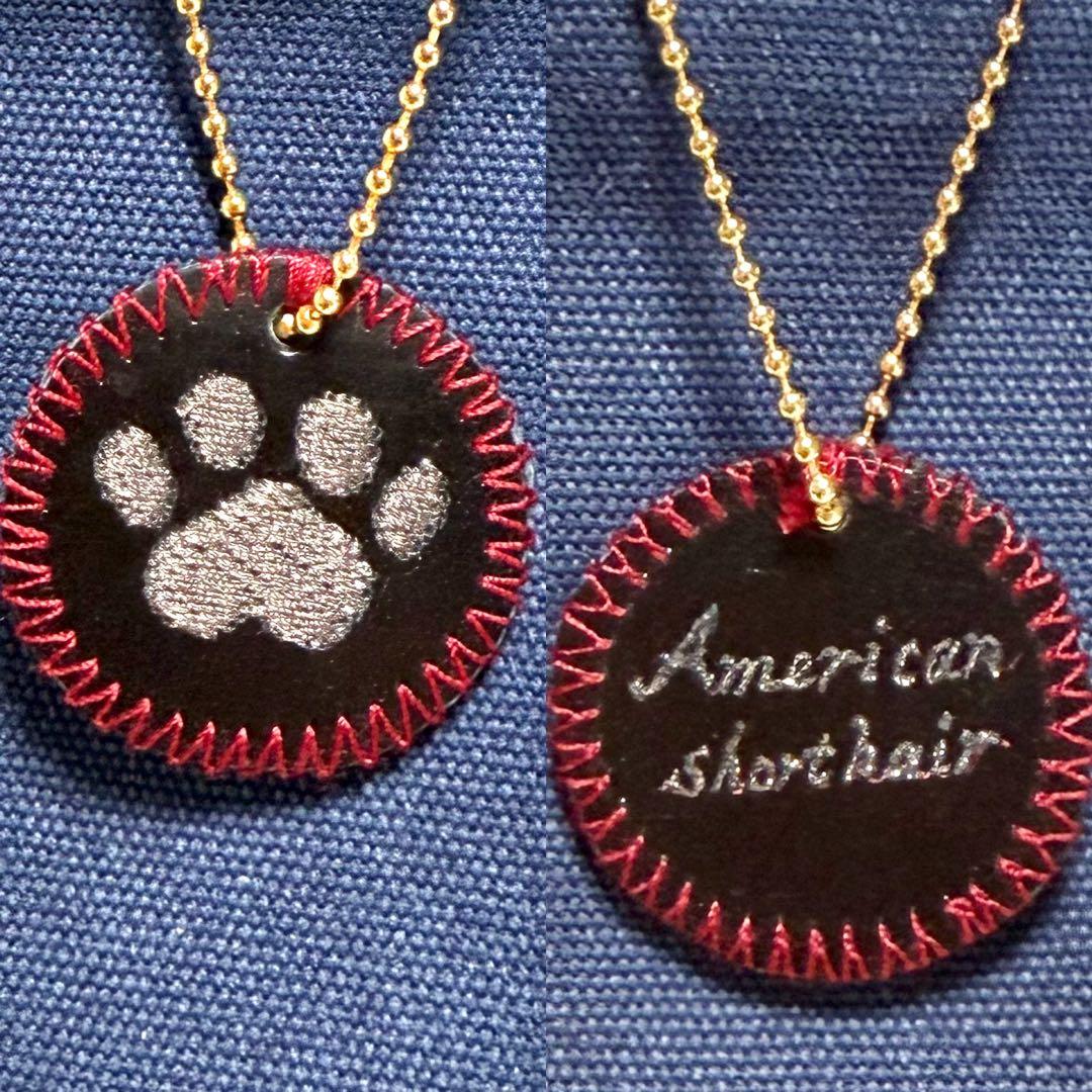 アメリカンショートヘアー刺繍♡ビンテージ帆布のトートバッグ