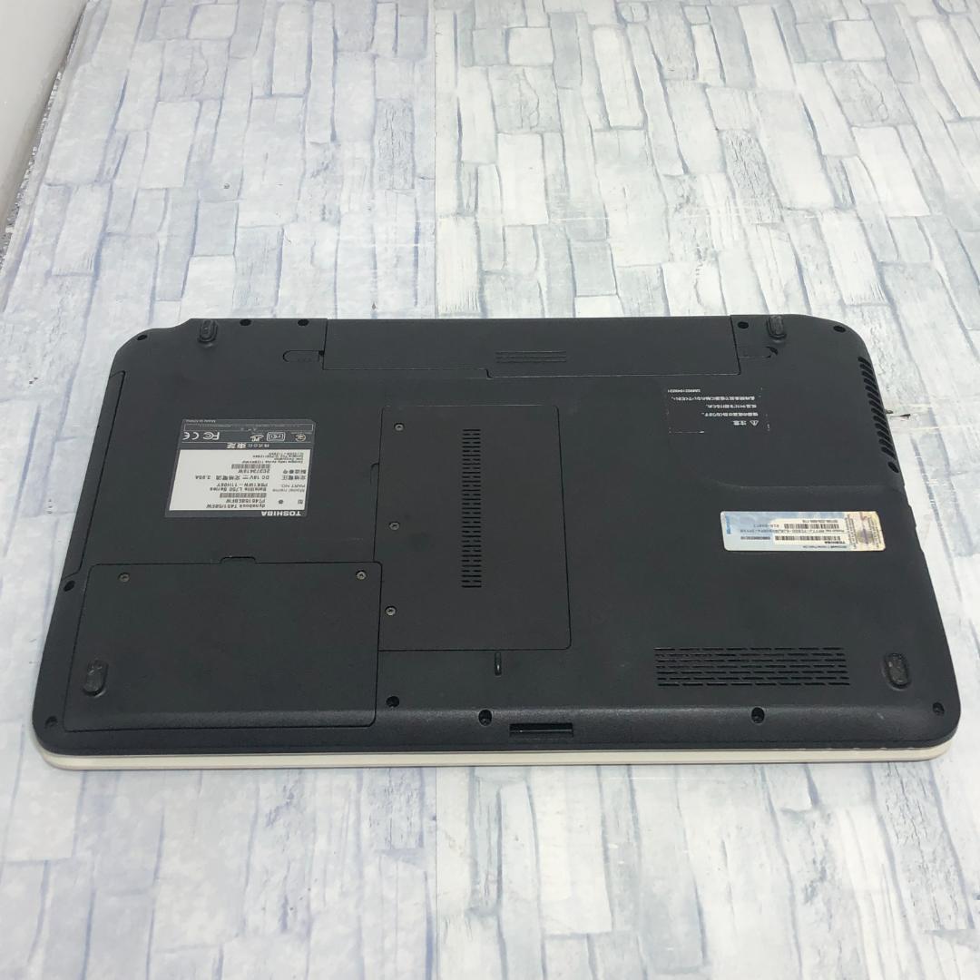 東芝 ノートパソコン本体 Core i7/SSD256GB/8GB/Win10
