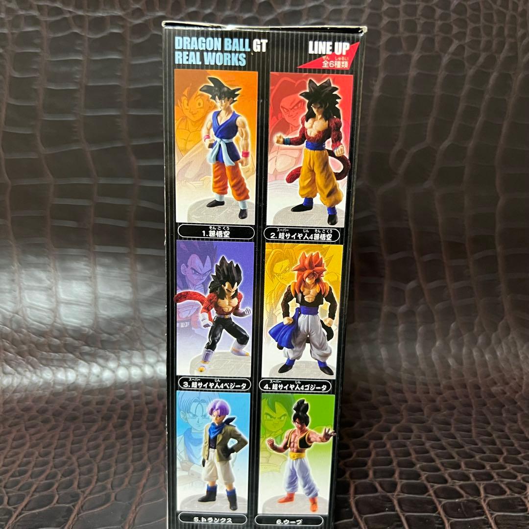 ■ 新品未開封 ドラゴンボールGT リアルワークス スーパーサイヤ人4 ベジータ