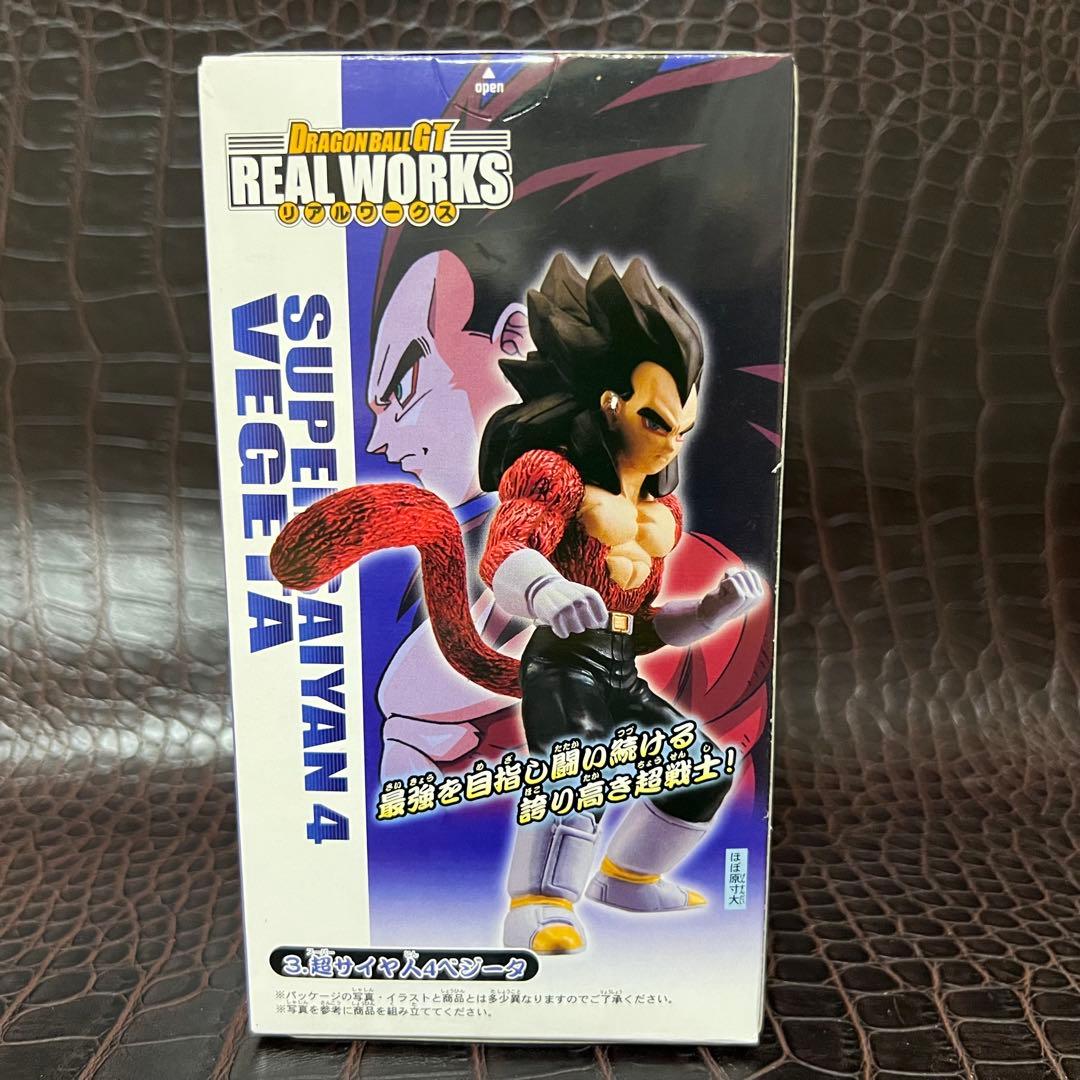 ■ 新品未開封 ドラゴンボールGT リアルワークス スーパーサイヤ人4 ベジータ