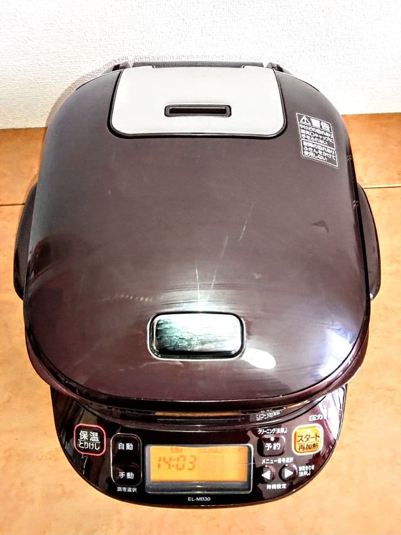 【美品】　象印 自動圧力IHなべ EL-MB30 煮込み自慢 ボルドー　圧力鍋
