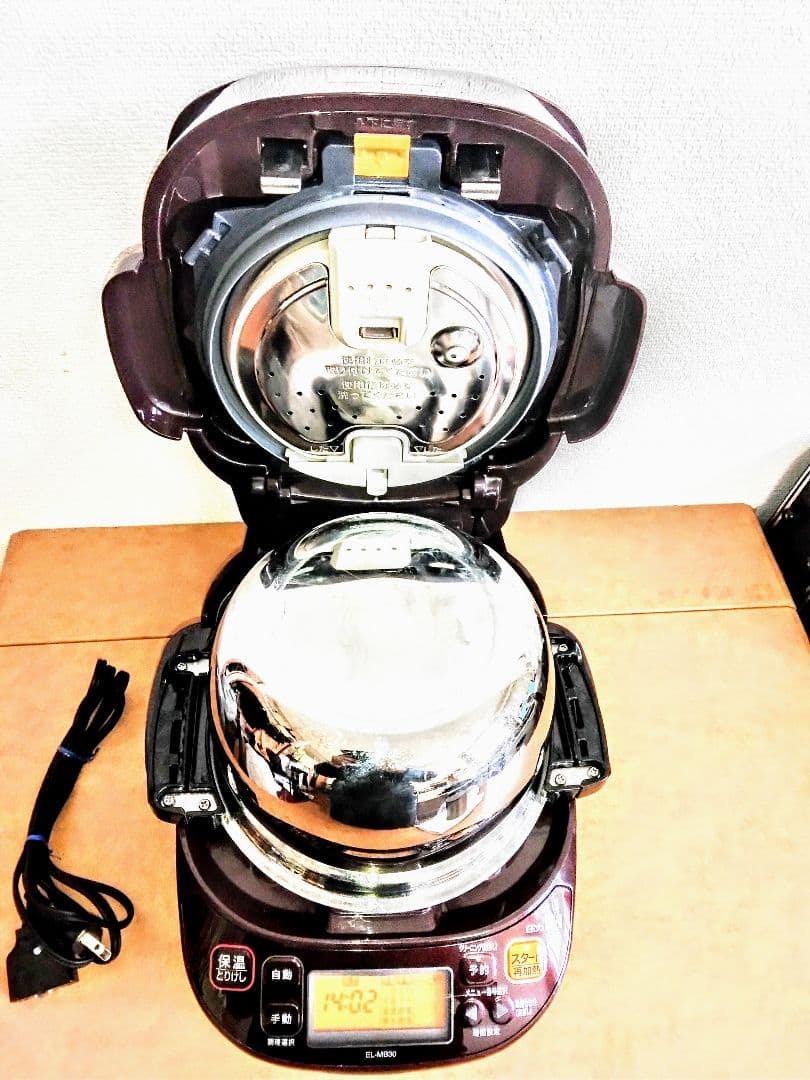【美品】　象印 自動圧力IHなべ EL-MB30 煮込み自慢 ボルドー　圧力鍋