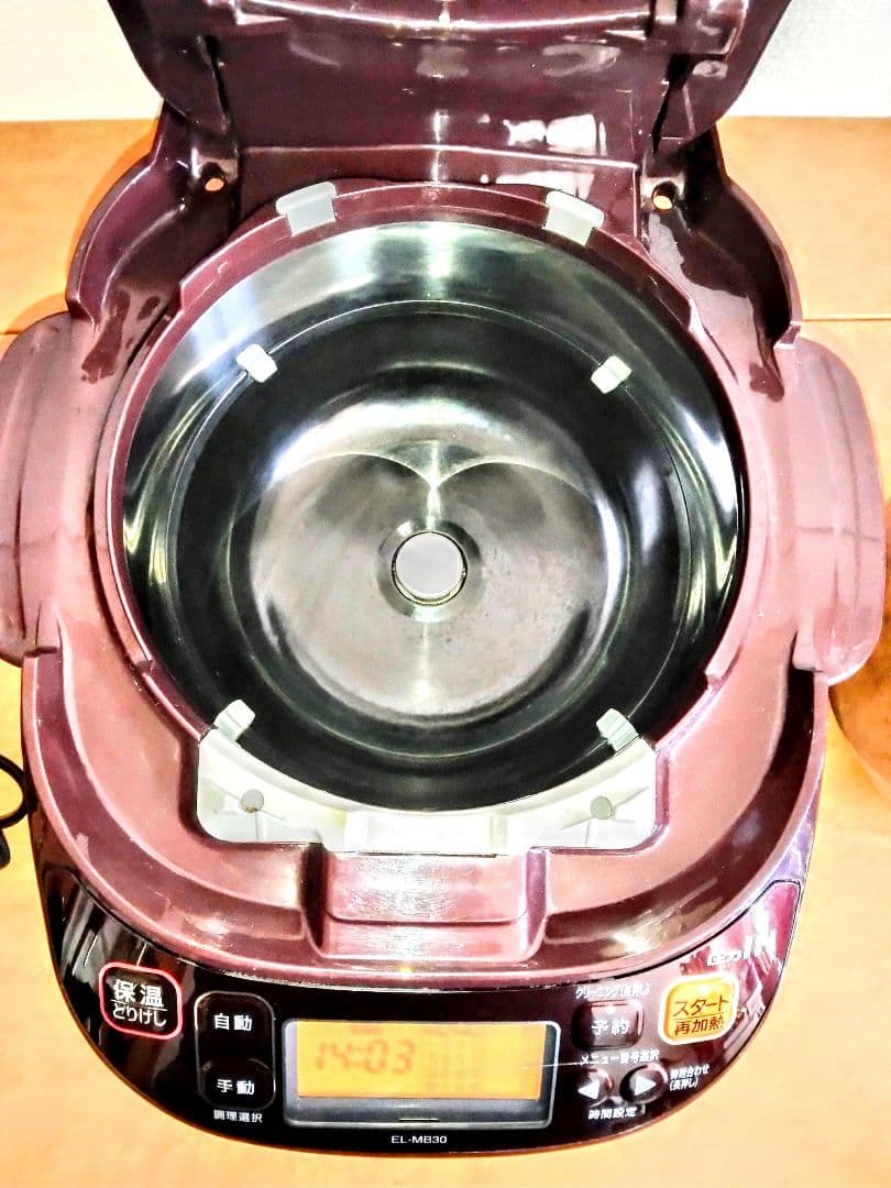 【美品】　象印 自動圧力IHなべ EL-MB30 煮込み自慢 ボルドー　圧力鍋