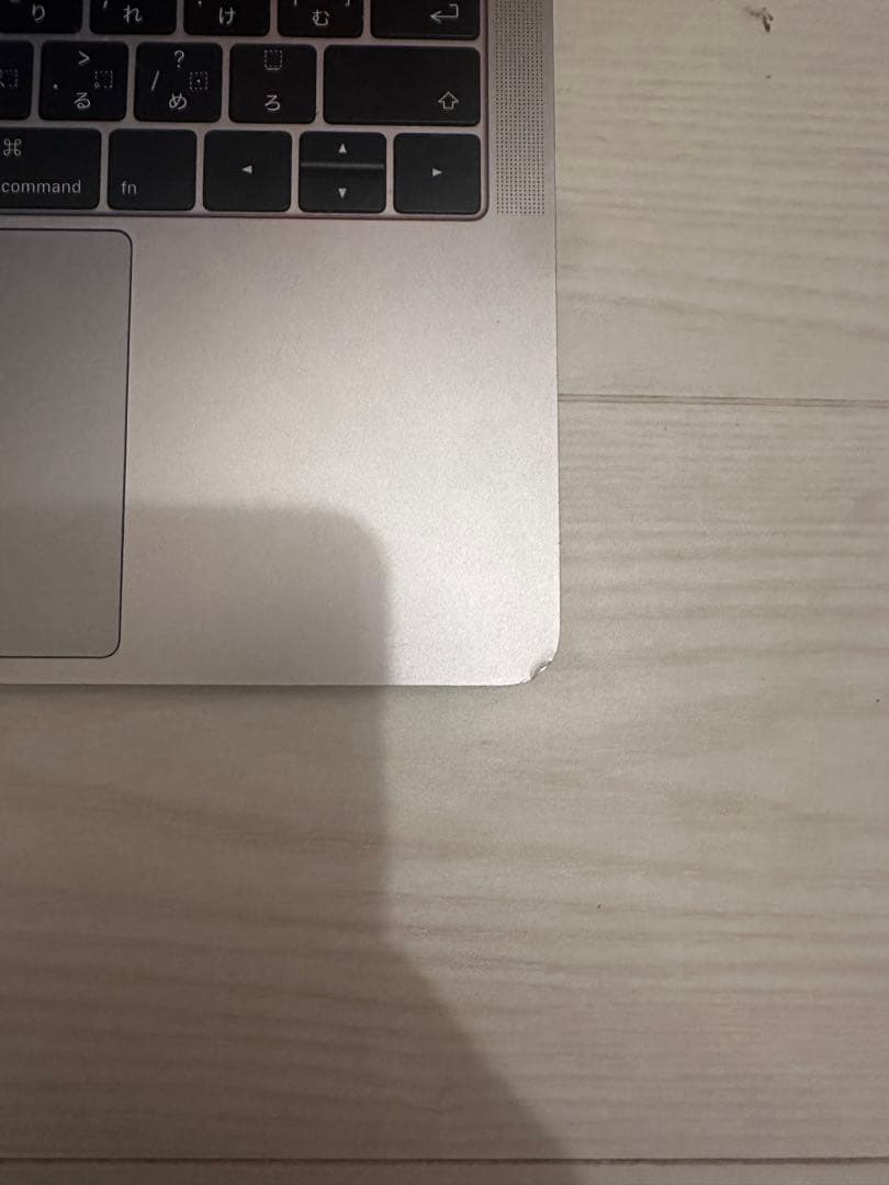 MacBook Pro 13-inch, 2017, スペースグレイ