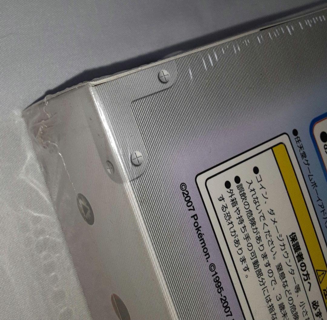 新品 シュリンク付 ポケモン カードゲーム DP エントリーパック '08 DX