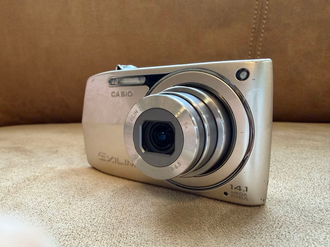 CASIO EXILIM EX-Z2300 コンパクトデジタルカメラ